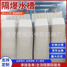 ú�V�����ϸ���ˮ�۾��µVˮ��ˮ�۸�����ABS��ȼ���o늷���ˮ��