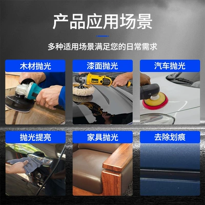 Car wax – wholesale
