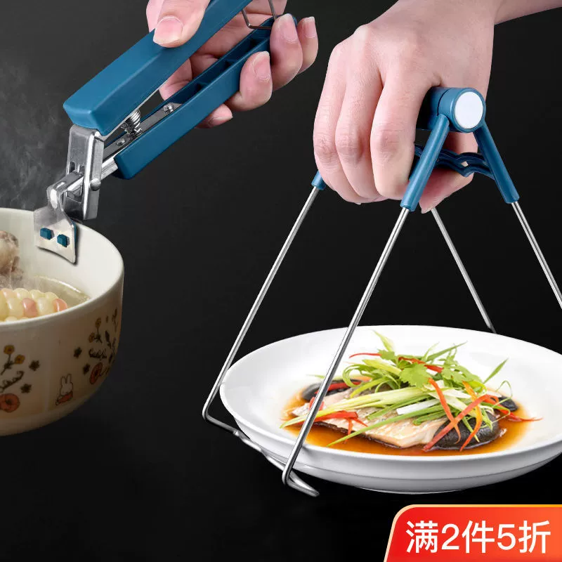 Возьмите зажим для посуды, противоскользящие зажимы для посуды, инструменты, зажимы для посуды, зажимы для запеканки, противоскользящие перчатки