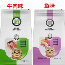 ����؈�Z1.5kg20��10��؈��؈���l���l�~��ζţ��ζ�������Z���l