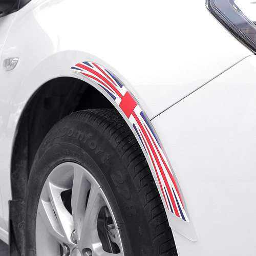 Car anti-collision strips, wheel eyebrows, anti-collision and anti-scratch stickers, body decoration stickers, wheel stickers, anti-scratch stickers, anti-scratch car stickers