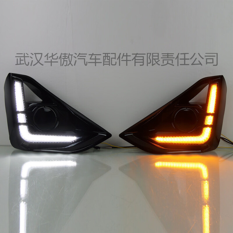 Aplicable a Isuzu Pickup D-MAX 24 - 25 D-MAX LED especial de luz de viaje diurna luz de niebla