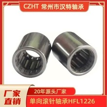 HFL1226LSУ.20䓣P䓻Ƭ.ϻƬֶ֧