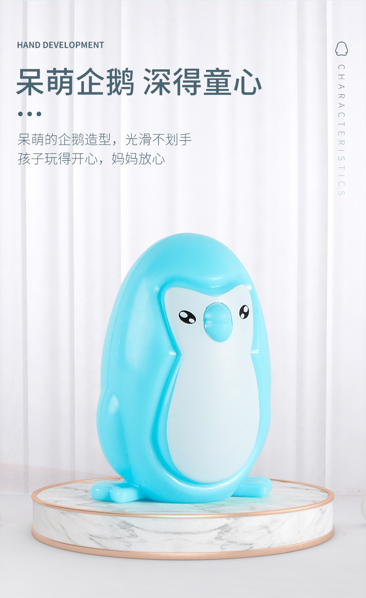 详情页_07.jpg