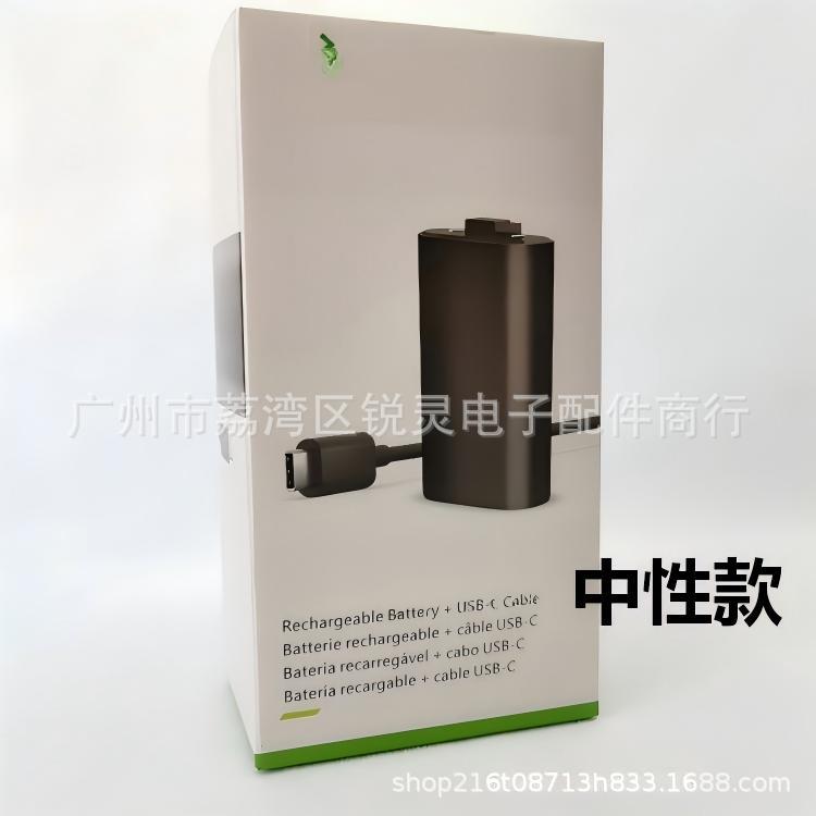 Adaptador Receptor Inalámbrico ABS Inalámbrico para Control de XBOX y PC