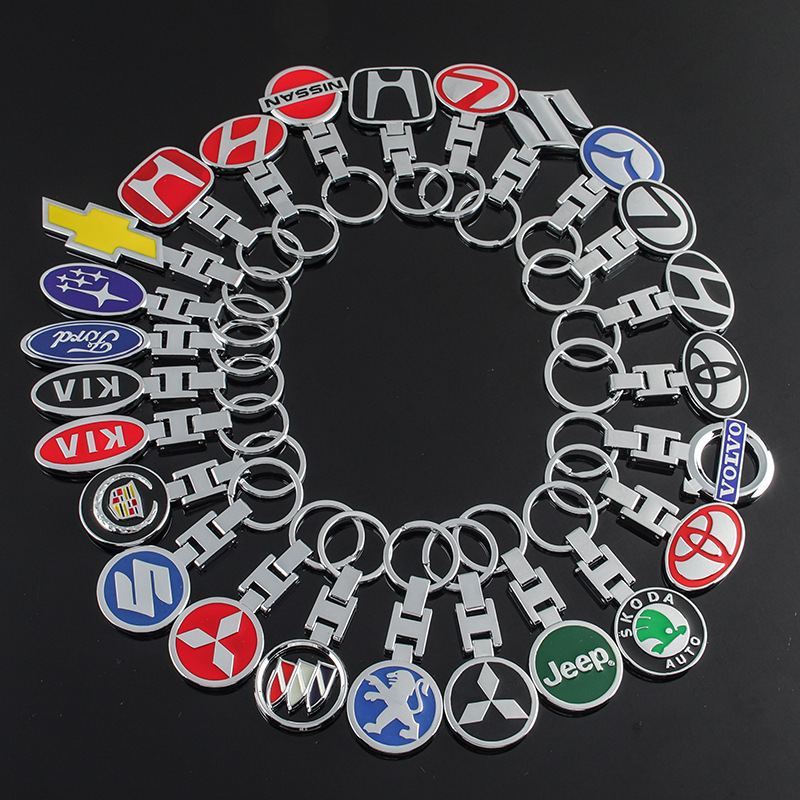 H Buckle Double-Sided Volvo Ford Subaru Chevrolet Mitsubishi Car Logo Metal Keychain Pendant