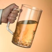 亚克力扎啤杯带把塑料杯子扎啤精酿啤酒杯抖音大容量茶杯大排挡