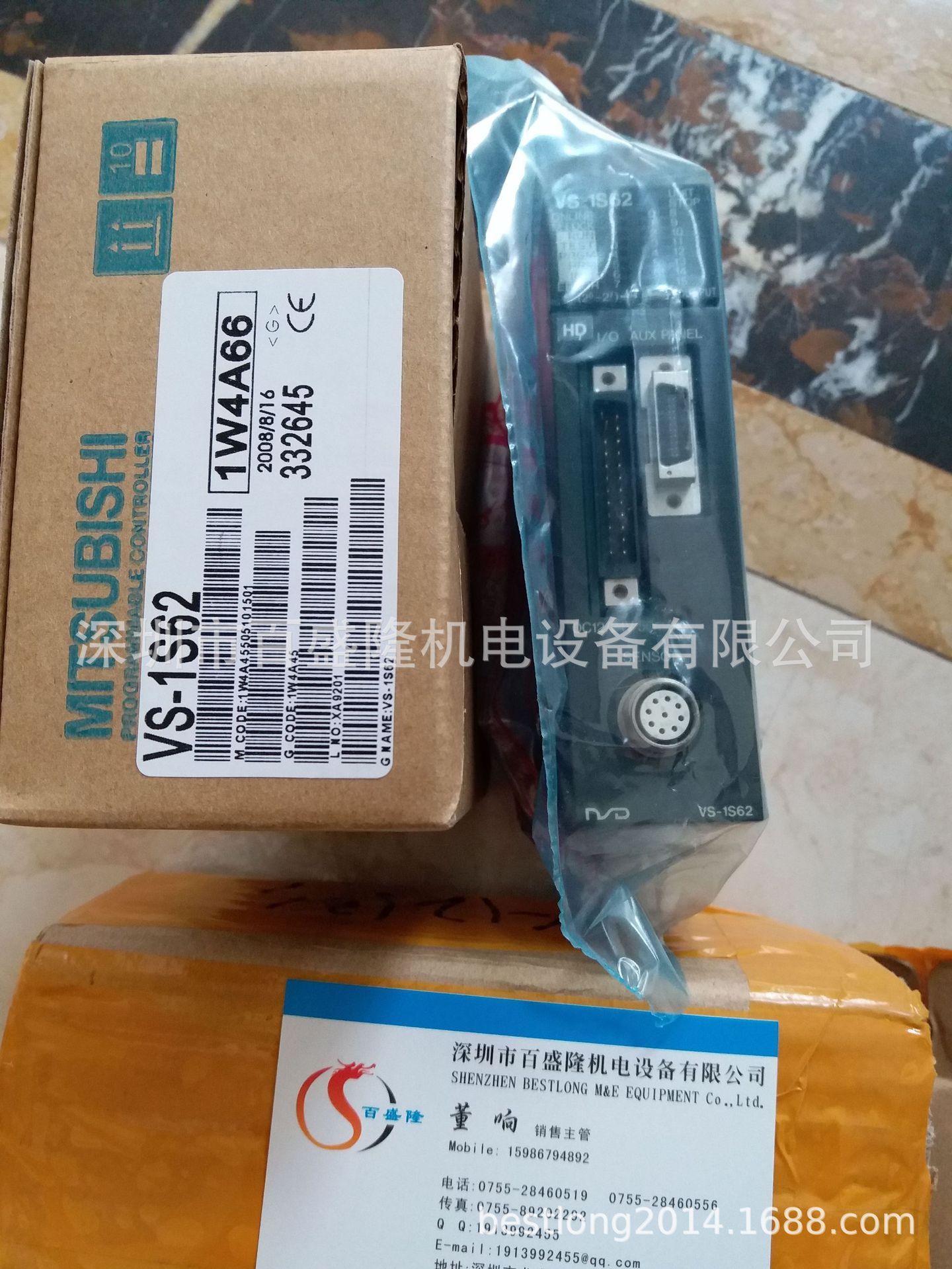 现货 供应原装全新正品三菱 Mitsubishi VS-1S62  可议价