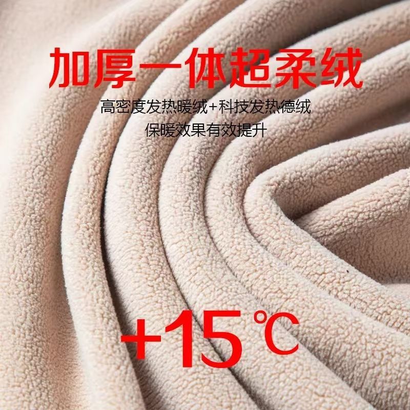 加绒加厚保暖背心男士内穿秋冬季德绒发热打底棉马甲修身无袖坎肩|undefined