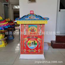 ���ɴ��I�׿����I���ۿh�S�����l������Ʒ����Ʒ���l���߼����