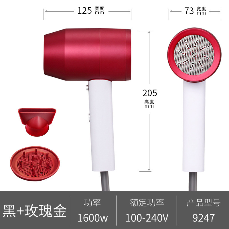 越境美容室専用ヘアドライヤー卸売メーカーによるtemu、Amazon向け高出力ハンマーヘアドライヤー卸売|undefined