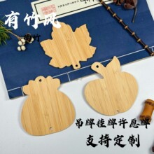 �ֹ���Ƭ���ϸɻ��������ľ�|��ˇƷľ����Ƭdiy��Ƭ����ľ����