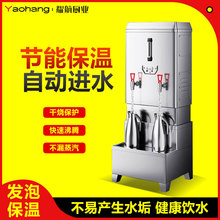 _ˮCȫԄӹSWУʳ_ˮt늟_ˮˮ