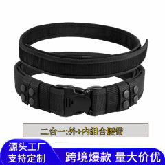 国境を越えた人気のタクティカルベルト新しいメンズ肥厚硬化セキュリティベルト黒編組内側と外側のナイロンベルト