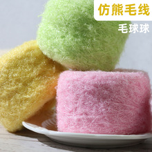 �hᘰ��ë�� �ֹ�DIY̩�����h������ë��ż�� �ι����̽q ���нq