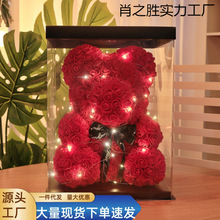 ��Ϧ��������õ�������˹�ĸ�H�����곬����ĭ��������