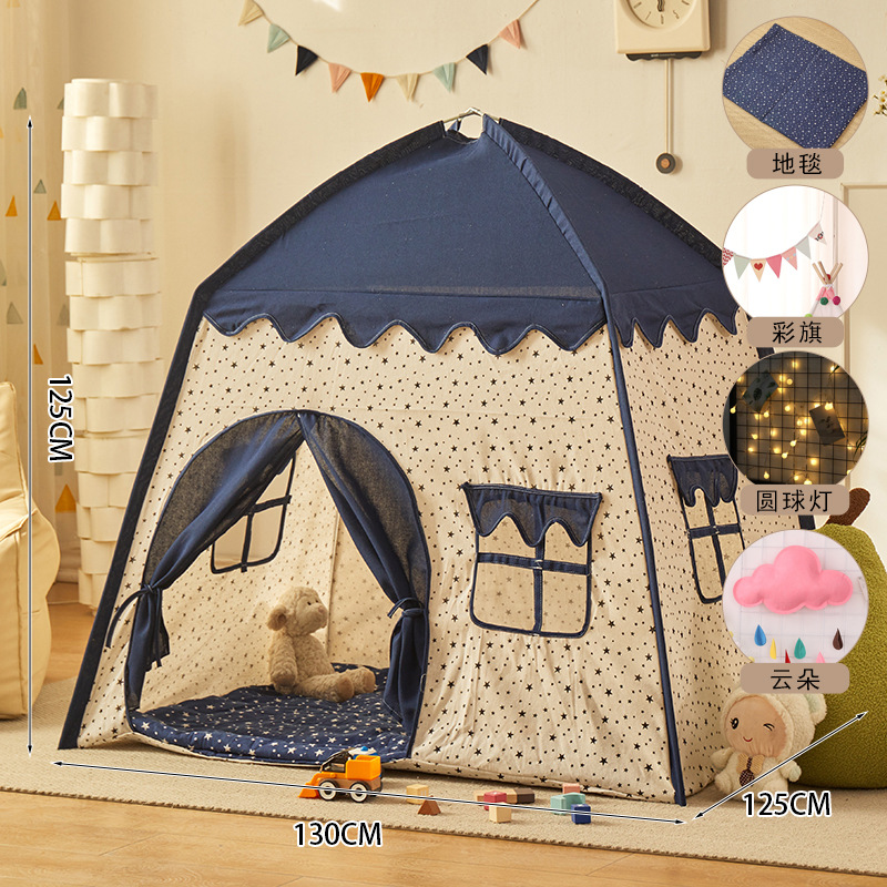 Xizango azul estrella + alfombra + banderas de colores + luces de estrellas + nubes