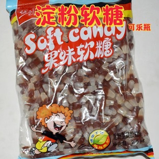 Oil-skin Cola Flavored Fudge Colorful Rainbow Candy Flavored Fudge Multi-flavored Starch Fondue Street Stand Buffet