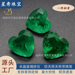 ����Ȼ�炐�ȁ���ĸ�G���α̭t��ʯ���l����Ȼˮ������Ʒ���