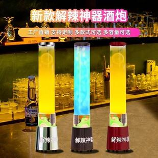 26�羳����W�t�����l�������ơͰKTVҹ��ưɷ��w��֭Ͱ���^�V