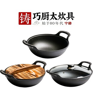 �T�FԪ��偼Ӻ��p����停�偼���С�����ը偟o�T�Ӳ�ճƽ���