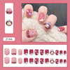 Ultra thin nail stickers, removable multicoloured fake nails for manicure for nails, ready-made product