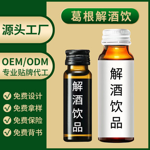 ������S�˅��ח��Ӳݱ�ֲ���Ʒ���ط������Ѿƽ�ƿڷ�Һ�N��֭