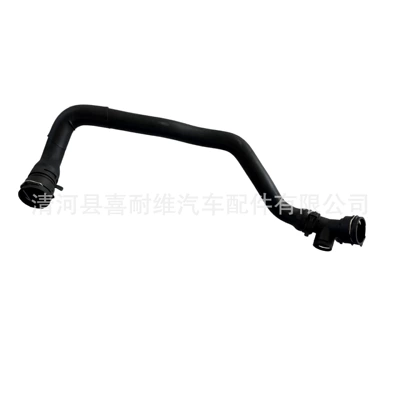 Audi Q5/A4/B9 – automobile water pipe