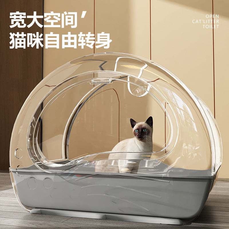 Basina de arena para gatos gigante cerrada anti-spillado exterior inodoro para gatos a prueba de olor Basina de excremento para gatos jóvenes Basina de arena para gatos tipo cajón super grande