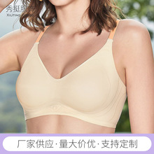 Ů۔nС@ļoȦٽzԸތW