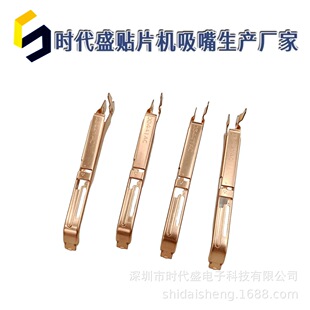 �m������8MM�w�_�����wCM402/602/NPM�NƬ�C�������N210103441AA