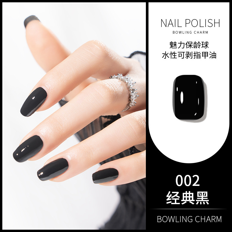 クダン/KUDAN マニキュア 12ml 水性 ノーベイク 長持ち コスラ ライトフレグランス 新品 クロスボーダー ホットスタイル 40色|undefined