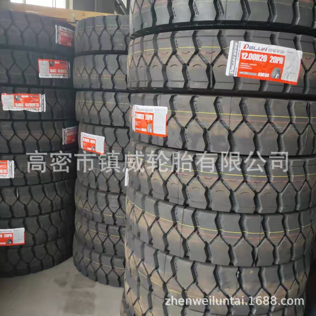 重载卡车货车子午线钢丝胎 12.00r20 防爆花纹