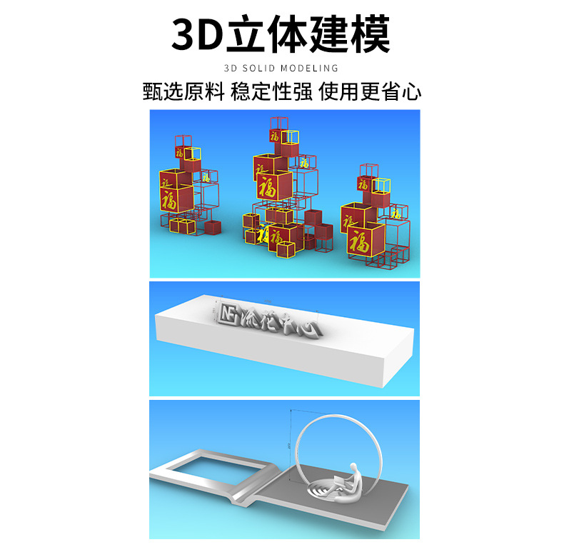 详情_05