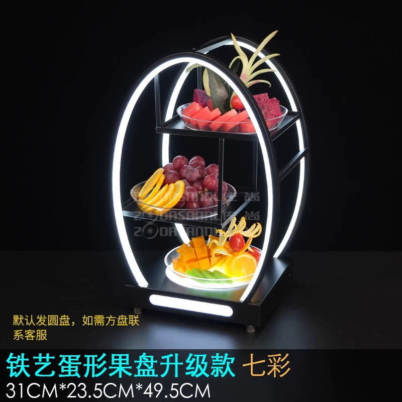 Plato de Frutas Luminoso en Forma de Huevo de Tres Niveles, Creativo, con LED Recargable, de Hierro, para KTV image 8