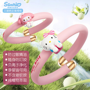 �����t�¿�2025����֭h������ͯ���ˑ����S��Ԫ������x�����NŮ