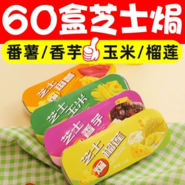 鸡肉类;猪肉类;火锅食材