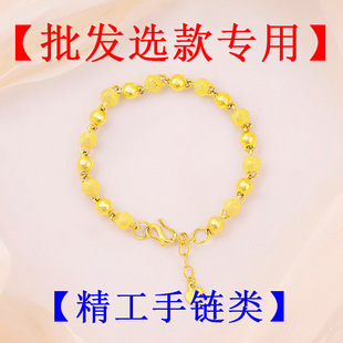 ��Խ��ɳ����朾����M���������ʿ�l�ֽ��X���Ů�ò���ɫ���L