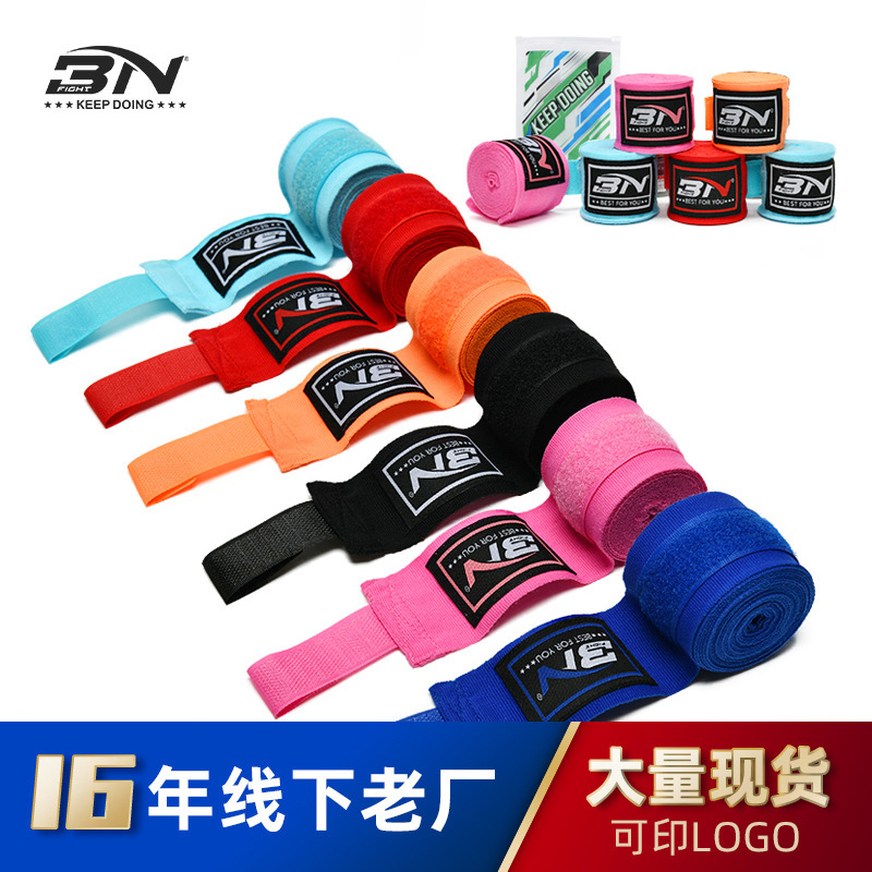 BN Cross Border Boxing Band Adult Children Training Sweat Absorbing Band Sports Fight Muay Thai Boxing Wrapping Hand Band