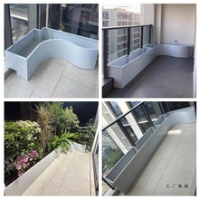 阳台花箱定 制不锈钢花盆露台种植箱卡台阶卡栏杆花池设计庭院花