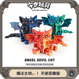 3D打印爆天使恶魔猫可活动一体关节萌宠桌面玩具摆件潮玩万圣节