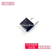 DC-DCMC33166TVG TO-220-5 AD9680BCPZ-1250 ADA4096-2ARMZ AD7