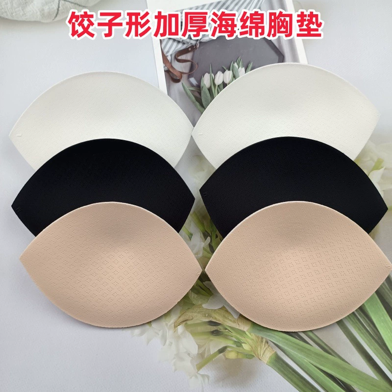 Утолщенная губчатая нагрудная накладка, бесшовное Спортивное нижнее белье, красивый ремешок на спине, замена платья, вставка для чашки