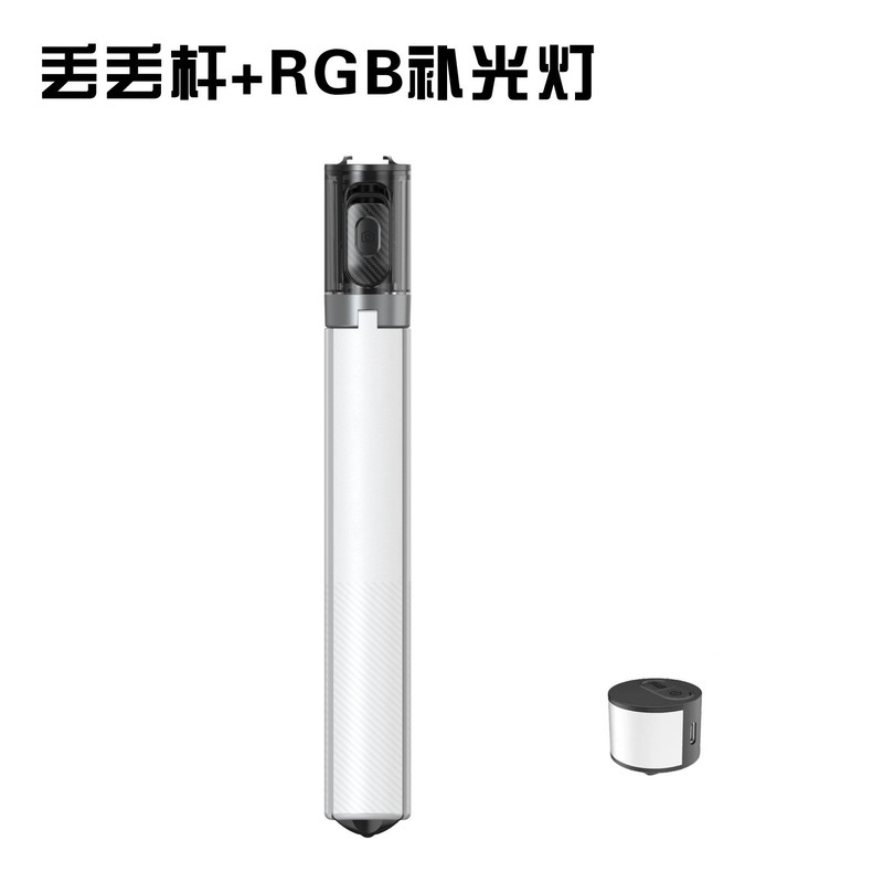 新款丢丢杆手机蓝牙自拍杆一体式三脚架户外自拍直播神器多功能|undefined