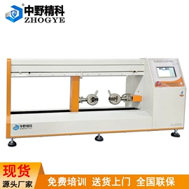 拉力试验机;压力试验机;压缩试验机