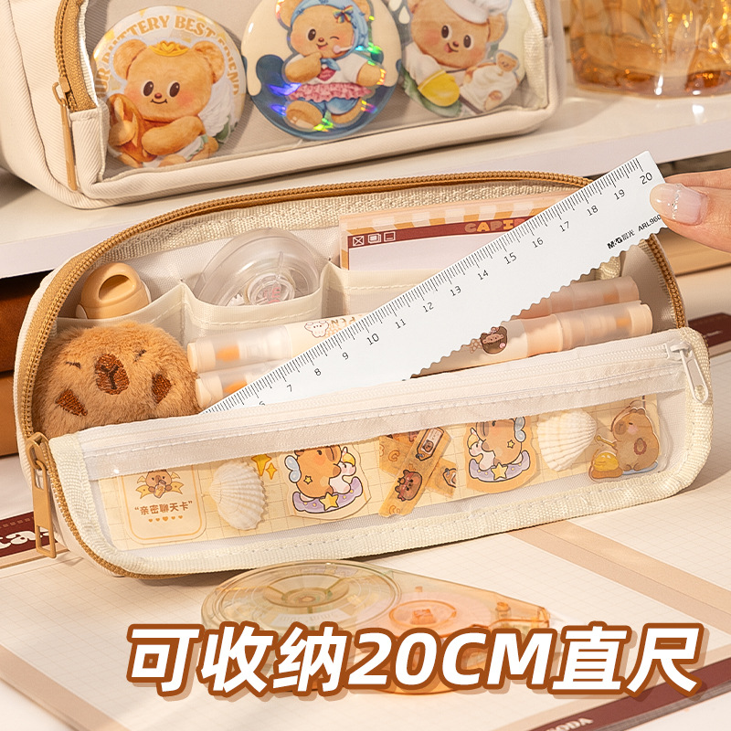 咔巴熊卡通大容量筆袋小眾文具袋女生新款小熊三角六層分類小學生