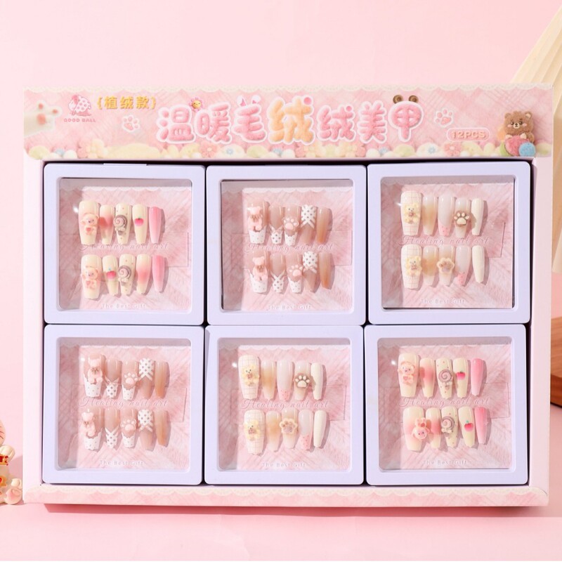 Warm and Furry Autumn/Winter Children's Wearable Nails for Ages 3-12, Handmade Student Nail Stickers for Pretend Play Girls