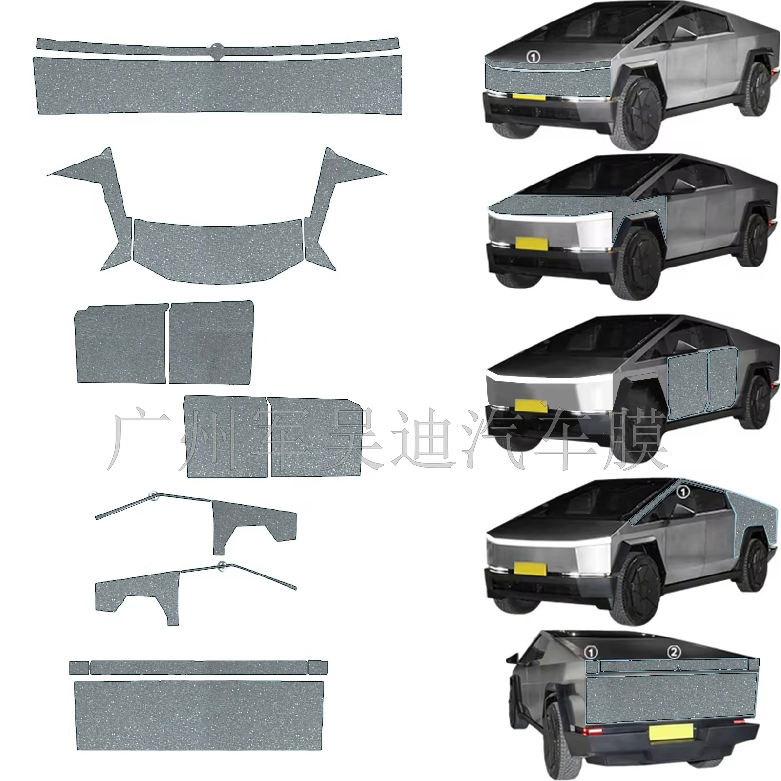 Pre-Cut TPU Color Change Film Ice River Blue Apple Green for Tesla Cybertruck