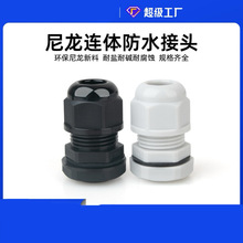 ������|늾���ˮ���^�B�������m�^��|�̶�PG/M�͸��m�^���ƹ���