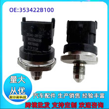 35342-2B100 35342-2E500 353422B100 353422E500 ����ѹ��������